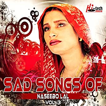 free naseebo lal song download